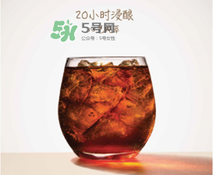 costa冷萃冰咖啡多少錢？costa冷萃冰咖啡好喝嗎？
