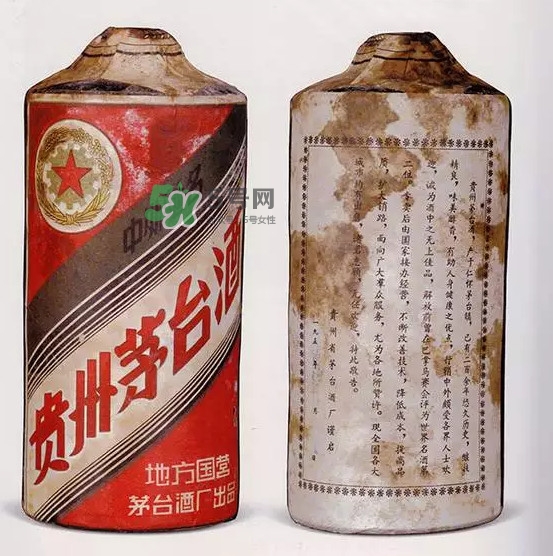 茅臺最貴的多少錢一瓶？茅臺酒怎樣辨別真偽