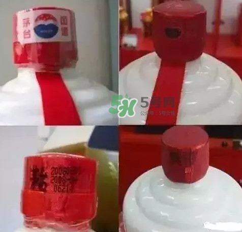 茅臺最貴的多少錢一瓶？茅臺酒怎樣辨別真偽