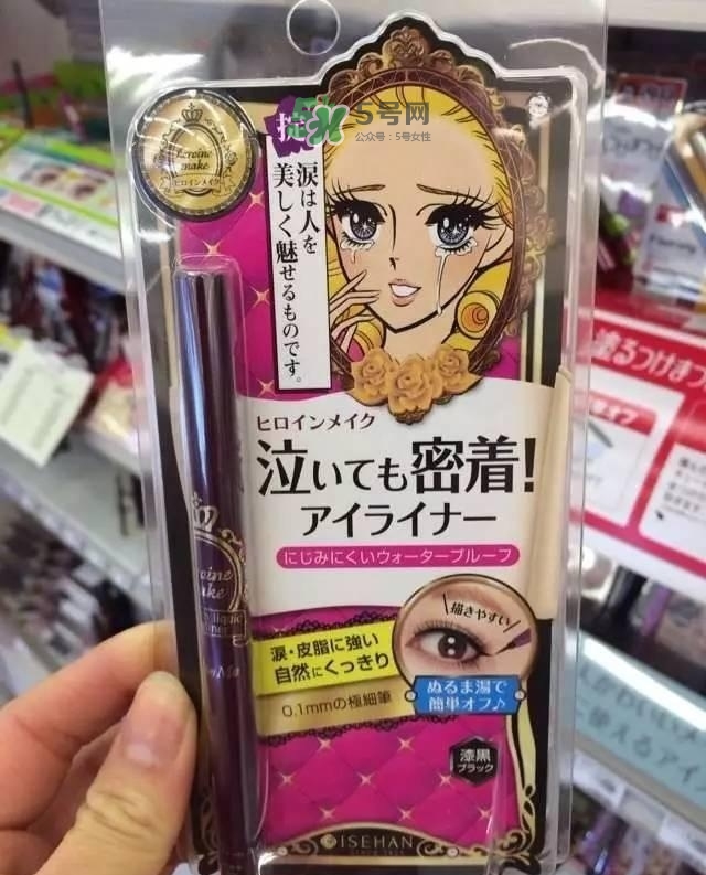韓國屈臣氏銷量排行榜前10產品有哪些?
