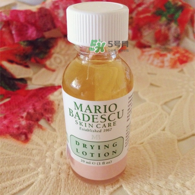 mario badescu祛痘精華溫和版和強力版區別