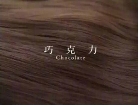 2017流行發色顯白 顯白發色2017圖片