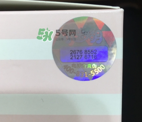 小迷糊是什么牌子？小迷糊面膜是御泥坊的嗎？