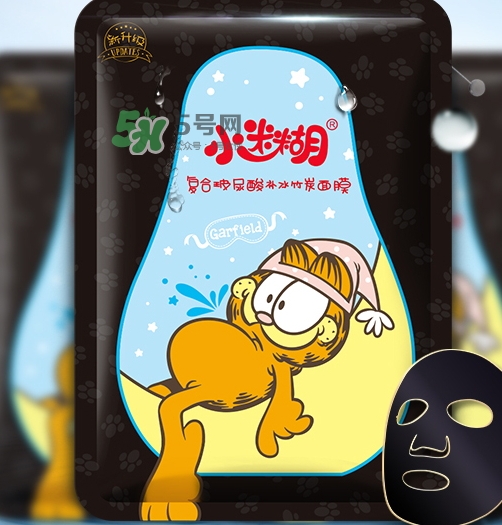 小迷糊是什么牌子？小迷糊面膜是御泥坊的嗎？
