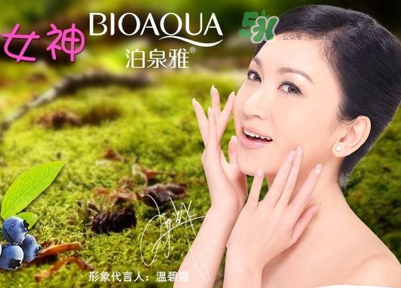 泊泉雅怎么看真假？泊泉雅面膜真假區(qū)別