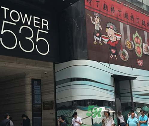 出前一丁香港概念店地址在哪里？出前一丁香港概念店詳細地址