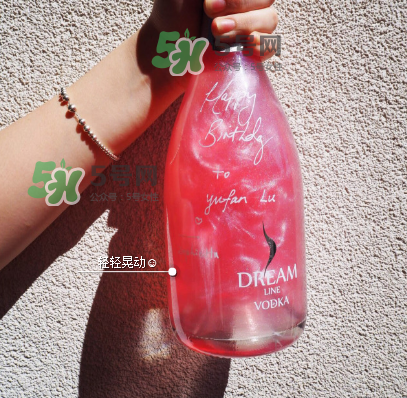 星空酒多少錢一瓶？星空酒價格