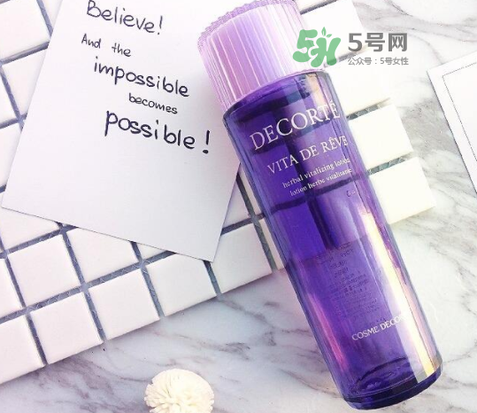 黛珂紫蘇水和ispa流金水哪個(gè)好？黛珂紫蘇水和ispa流金水對(duì)比