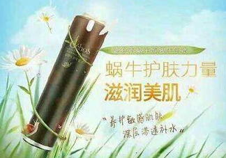 姬存希怎么樣？姬存希好用嗎？