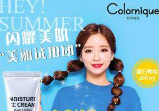 Colonique克羅妮在韓國什么檔次？克羅妮在韓國真的有嗎？