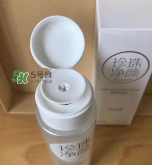 歐詩漫卸妝水怎么樣？歐詩漫卸妝水含酒精嗎？