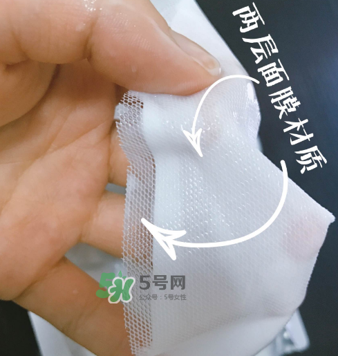 歐詩漫水光美白面膜怎么樣？歐詩漫美白面膜管用嗎？