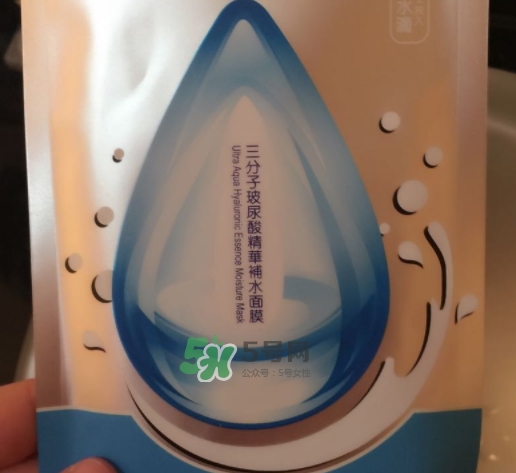 薇風大水滴面膜怎么樣？薇風大水滴面膜好用嗎？