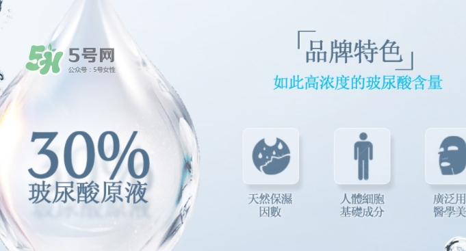 薇風是什么牌子？薇風面膜怎么樣？