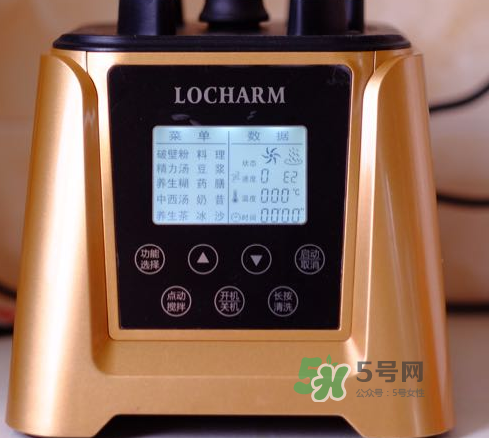 德國朗創破壁機怎么樣？德國朗創破壁機怎么用？