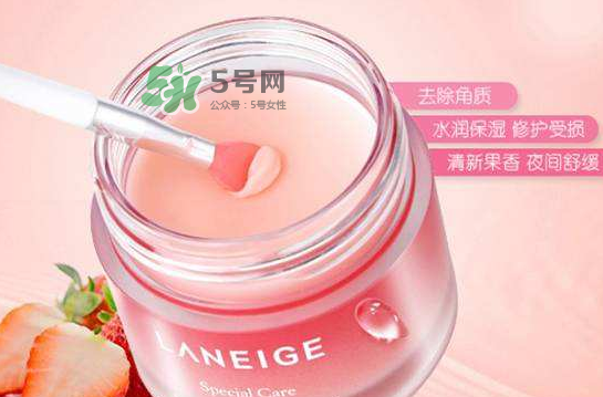 蘭芝唇膜可以放冰箱嗎？蘭芝唇膜能放冰箱嗎？