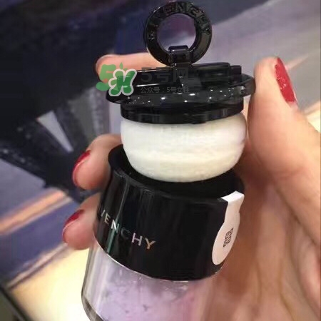 紀梵希蘑菇散粉多少錢？紀梵希蘑菇散粉專柜價格
