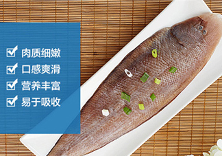 龍利魚有寄生蟲嗎？龍利魚有假的嗎