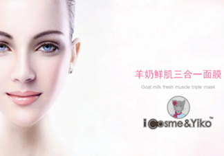 icosme愛蔻絲蜜是什么牌子？icosme是哪個國家的什么檔次