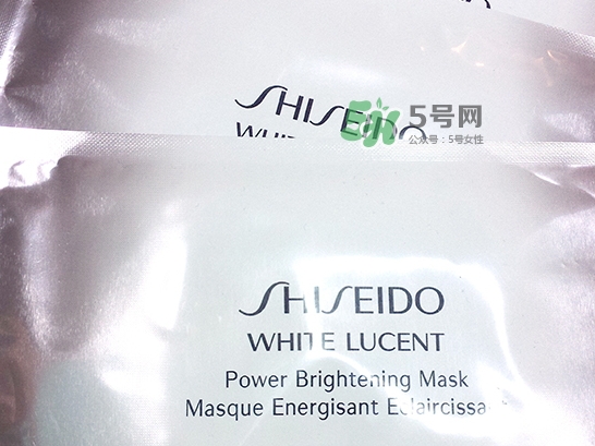 資生堂新透白面膜多少錢(qián)？資生堂新透白面膜專柜價(jià)格