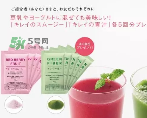 pola莓果酵素怎么吃？pola紅莓酵素怎么樣？