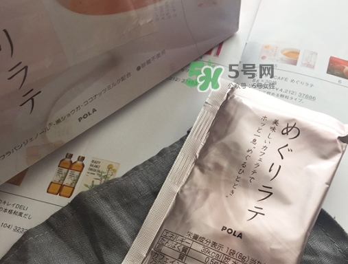 pola拿鐵咖啡怎么喝？pola咖啡真假對比