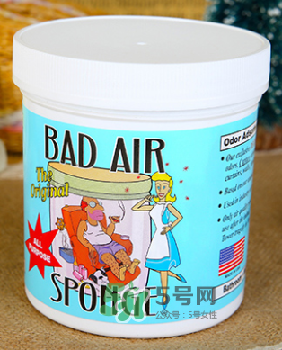 Bad Air Sponge怎么用？Bad Air Sponge使用說明？