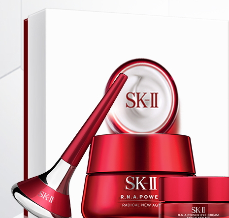 skii2017七夕禮盒多少錢？sk2七夕活動有哪些