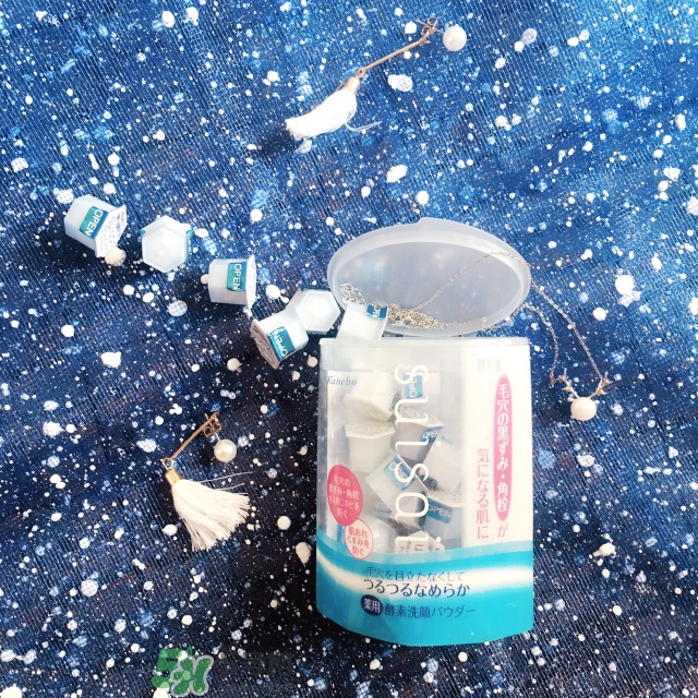 嘉娜寶生產日期怎么看_嘉娜寶生產批號怎么查詢