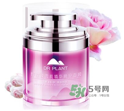 植物醫生睡眠面膜怎么樣？植物醫生晚安面膜價格