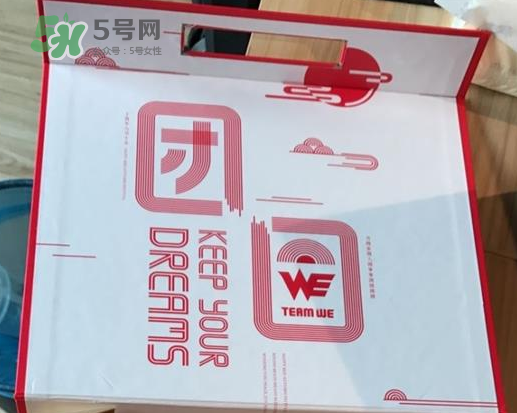 WE戰(zhàn)隊定制月餅多少錢？WE戰(zhàn)隊定制月餅?zāi)睦镔I？