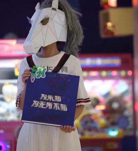 戰馬飲料熱量 戰馬飲料會長胖嗎