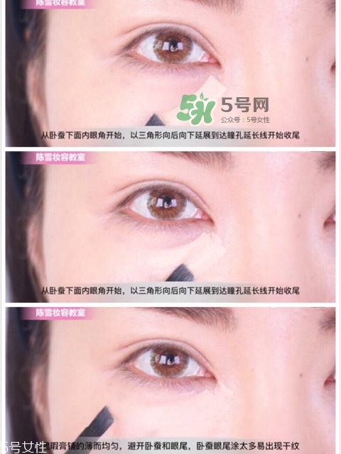 covermark魔術遮瑕膏怎么用 covermark遮瑕膏好嗎