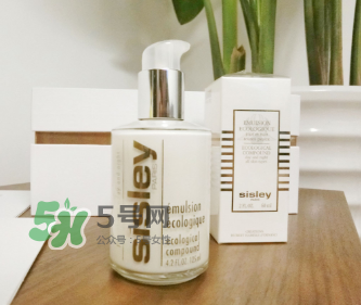 sisley希思黎全能乳液孕婦能用嗎？sisley希思黎全能乳液適合孕婦嗎？