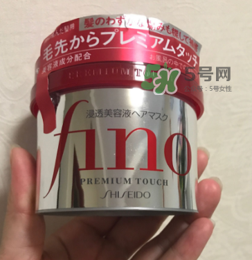 fino發膜孕婦能用嗎？資生堂fino發膜孕婦可以用嗎？