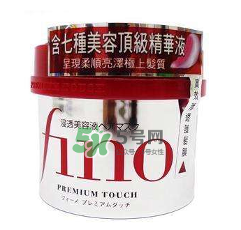 fino發膜孕婦能用嗎？資生堂fino發膜孕婦可以用嗎？