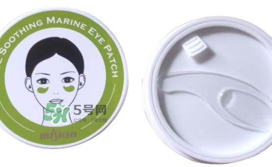 miskin貴婦綠晶螺旋藻眼膜怎么樣？miskin螺旋藻眼膜價格