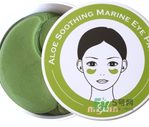 miskin貴婦綠晶螺旋藻眼膜怎么樣？miskin螺旋藻眼膜價格