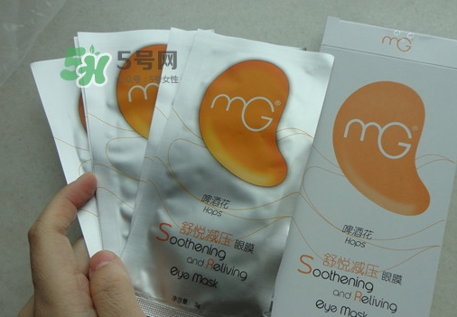 美即眼膜哪款好用？美即眼膜哪個顏色好用？