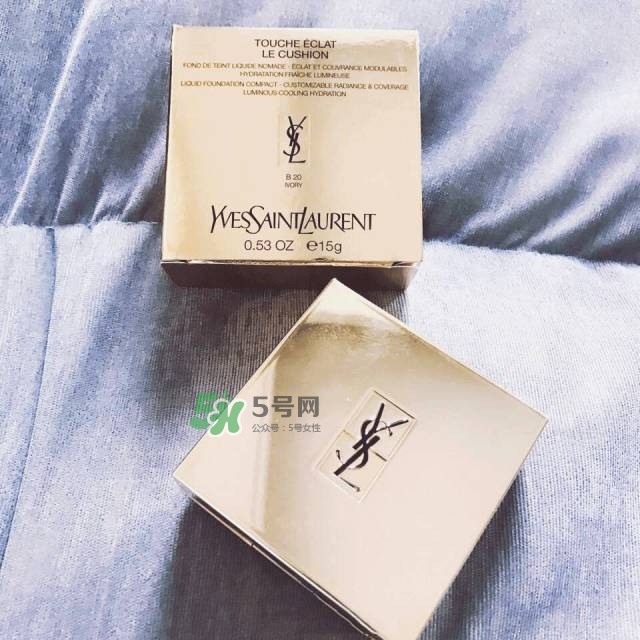 ysl蕾絲氣墊粉餅價格多少  ysl蕾絲氣墊粉餅售價多少？