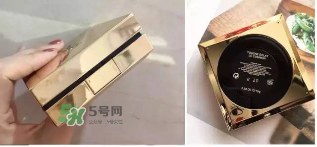 ysl蕾絲氣墊粉餅價格多少  ysl蕾絲氣墊粉餅售價多少？
