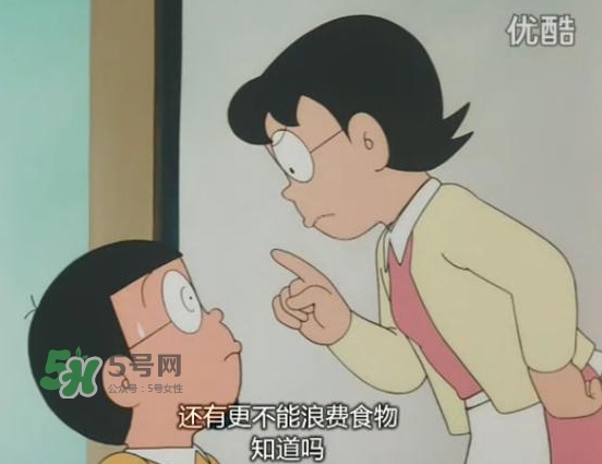 第一次送孩子去幼兒園，你是哪種家長(zhǎng)？