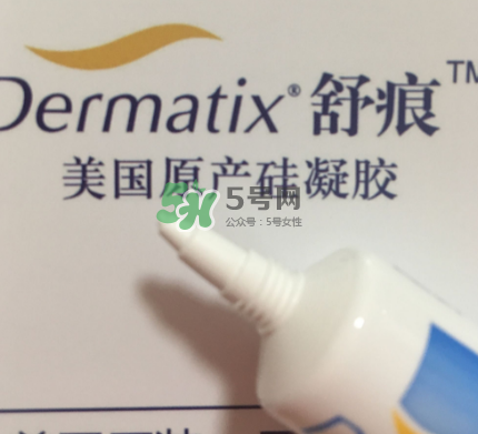 Dermatix舒痕疤痕膏有效嗎？Dermatix舒痕疤痕膏怎么用？