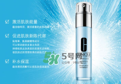倩碧宛若新生精華露適合什么膚質？倩碧宛若新生精華露適合什么年齡？