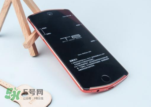 美圖t8七夕禮盒限量版多少錢_發售時間_購買方式