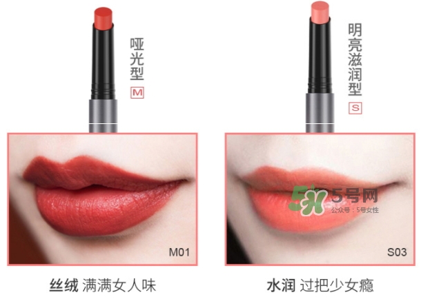 瑪麗黛佳按壓口紅怎么用？瑪麗黛佳按壓口紅怎么樣