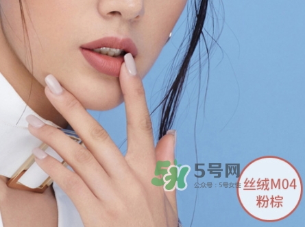 瑪麗黛佳按壓口紅怎么用？瑪麗黛佳按壓口紅怎么樣