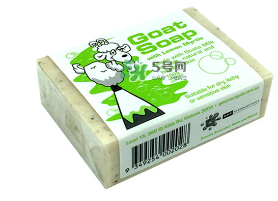 澳洲羊奶皂保質(zhì)期多久？澳洲羊奶皂保質(zhì)期怎么看？