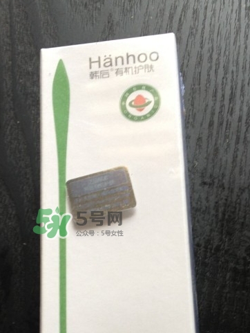 韓后茶蕊亮肌嫩白潔面乳怎么樣？韓后茶蕊洗面奶多少錢？