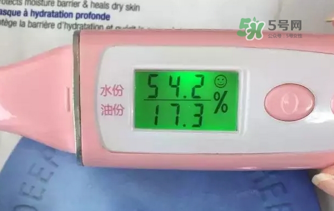 dr.jart藍(lán)色藥丸面膜怎么樣？藍(lán)色藥丸面膜好用嗎？